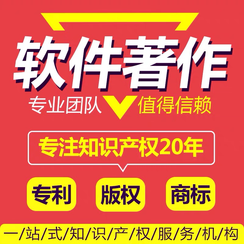 泉州工商企業(yè)注冊又有新政策了？！