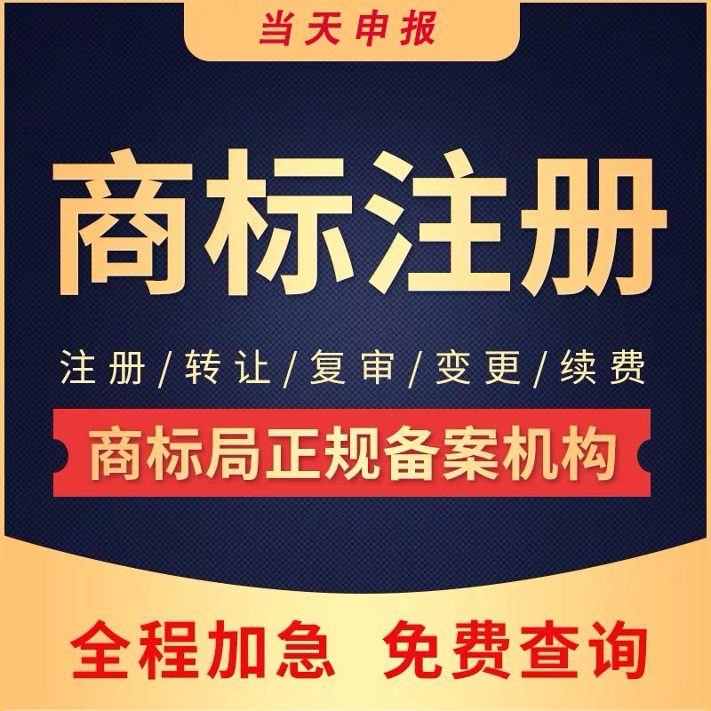 高新技術(shù),企業(yè),代理,人力 高新技術(shù),企業(yè),代理,人力