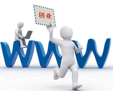 泉州,個體戶,注冊公司,找,代理,有用,嗎,作用, 泉州,個體戶,注冊公司,找,代理,有用,嗎,作用,