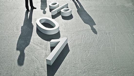 泉州,公司,分立,的,稅收,處理,是,怎樣,當, 泉州,公司,分立,的,稅收,處理,是,怎樣,當,