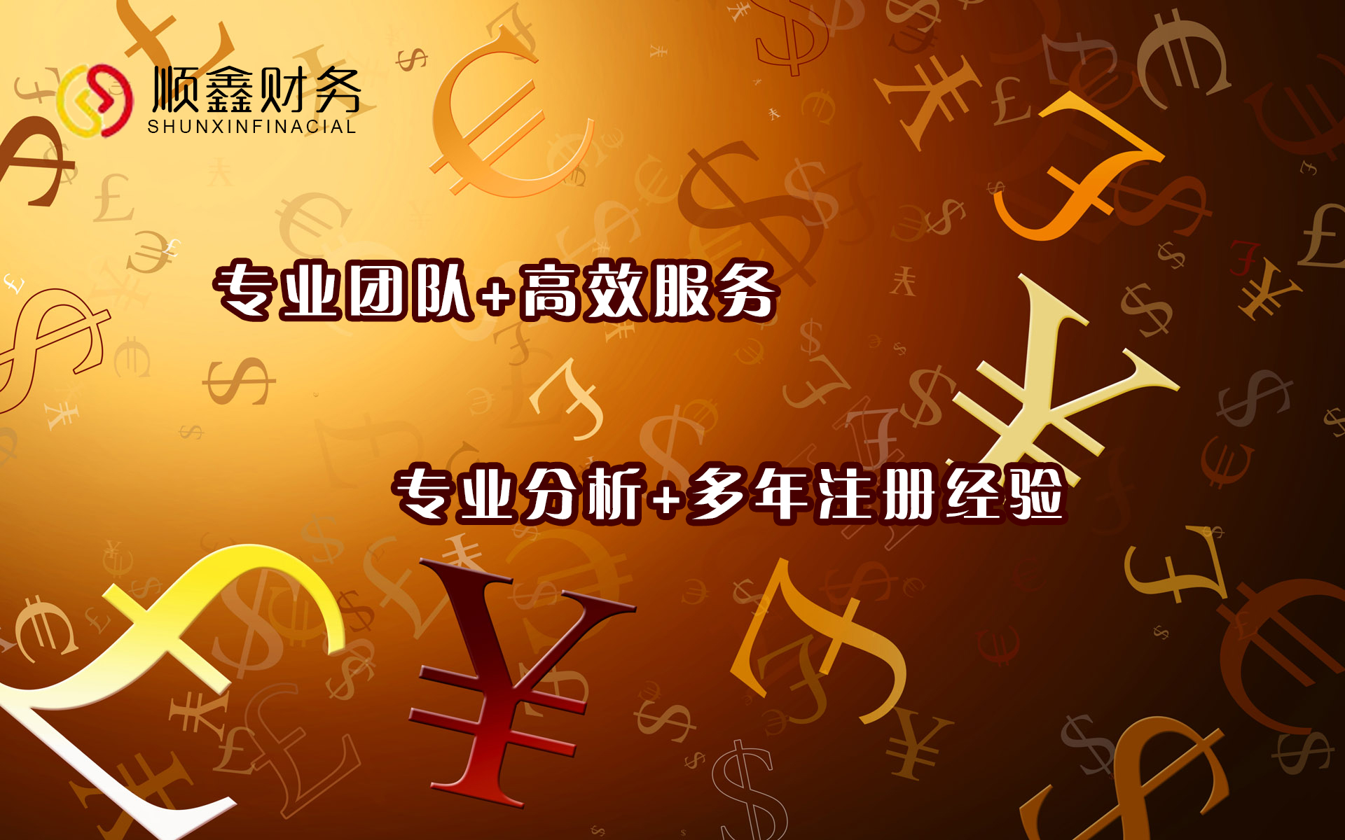 稅務(wù)登記,需要,變更,情況,有,哪些,稅務(wù)登記, 稅務(wù)登記,需要,變更,情況,有,哪些,稅務(wù)登記,