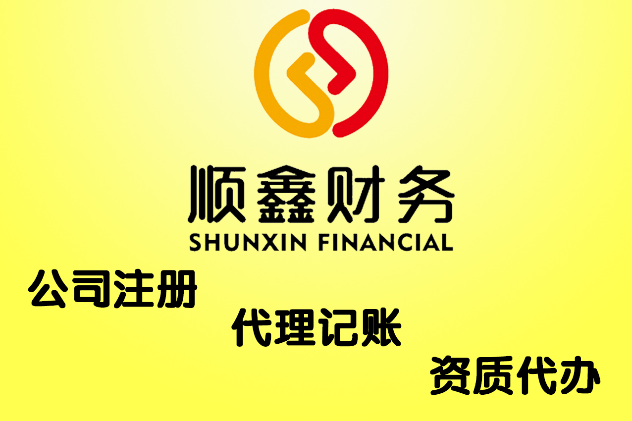 國(guó)稅局,和,地稅局,的,稅收,征收,管理,范圍,有,