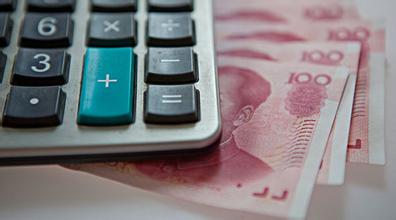 92%,財(cái)務(wù),人,不知道,的,個人所得稅,常識,92%, 92%,財(cái)務(wù),人,不知道,的,個人所得稅,常識,92%,