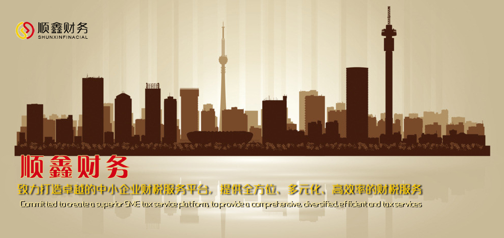 五證,合一,10月,1日,推行,三證,不需,重新,辦理, 五證,合一,10月,1日,推行,三證,不需,重新,辦理,