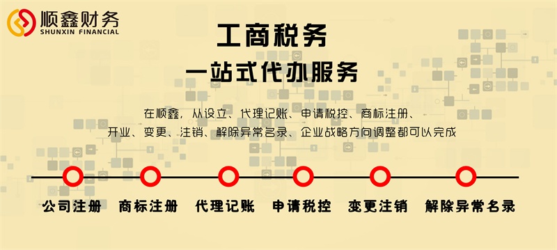 一文,掌握,商標(biāo)轉(zhuǎn)讓,那些,事,所謂,商標(biāo)轉(zhuǎn)讓, 一文,掌握,商標(biāo)轉(zhuǎn)讓,那些,事,所謂,商標(biāo)轉(zhuǎn)讓,