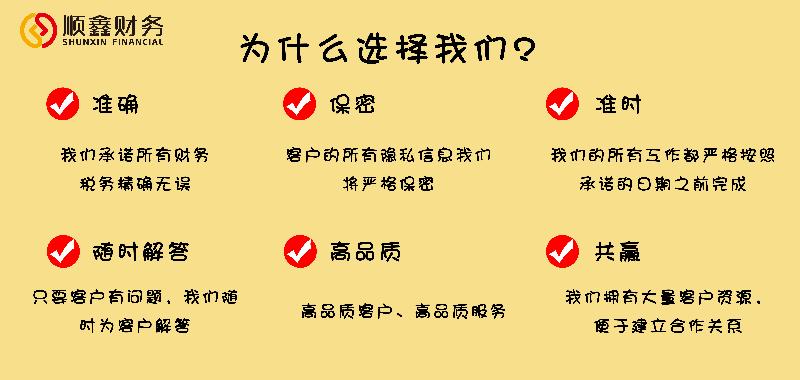 9月,1日,開始,再,不懂,公積金,提取,流程,就, 9月,1日,開始,再,不懂,公積金,提取,流程,就,