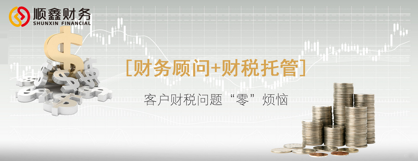 互聯(lián)網(wǎng),公司,商標注冊,應(yīng)該,選擇,哪些,類別,