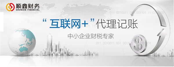 公司注冊(cè),地址,的,要求,有,哪些,公司注冊(cè),