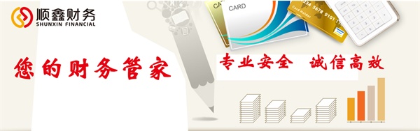 針對(duì),增值稅,進(jìn)項(xiàng),稅,的,幾種,審計(jì),方法,