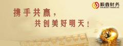 老有所養(yǎng)？居民社保與職工社保有什么區(qū)別？