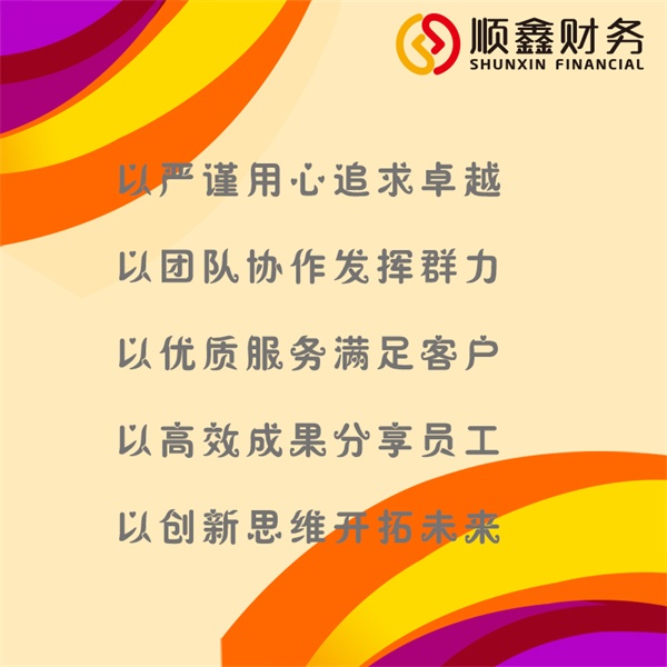 納稅人,什么時候,可以,延期,申報,啥,時候,又, 納稅人,什么時候,可以,延期,申報,啥,時候,又,