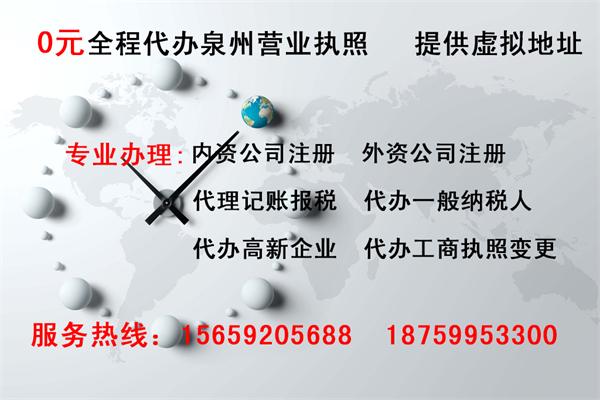 使用,假,發(fā)票,的,嚴(yán)重后果,教你,如何,查詢,真, 使用,假,發(fā)票,的,嚴(yán)重后果,教你,如何,查詢,真,