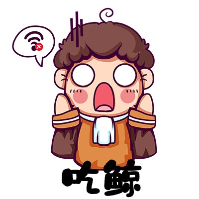 注銷,問題,時(shí)間,公司 注銷,問題,時(shí)間,公司